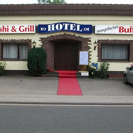 Jagerhof Hotell *